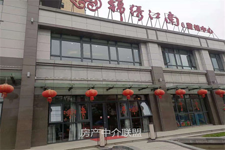 密州盛华国际2室2厅1卫55万86.37m2出售