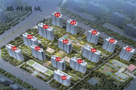 涵翠苑1室1厅1卫54m2装修